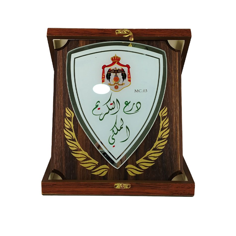 درع خشب صندوق سادة